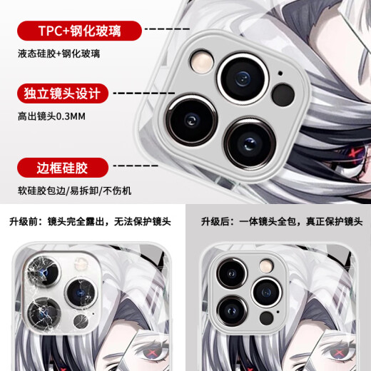 浩时池原神仆人手机壳华为mate60pro阿蕾奇诺p70荣耀200愚人众80少女nova12/100适用11元神90周边40玻璃6 14118-液态玻璃-星河银 华为Pura70