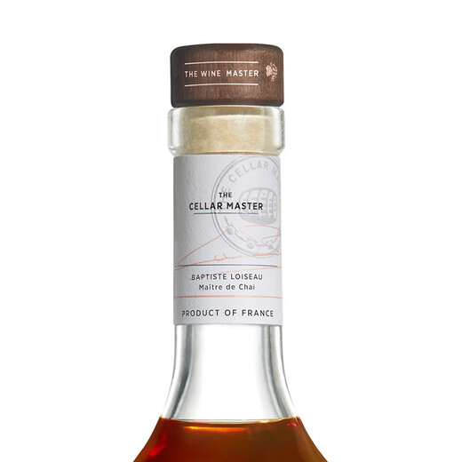 Remy Martin Tercet High-quality Champagne Cognac Chizhen 700mL 1 bottle