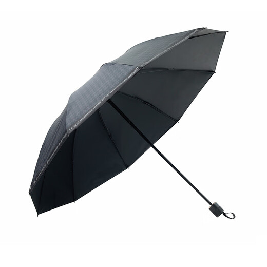 红叶雨伞反向手动折叠伞便携太阳伞遮阳男士晴雨伞大号十骨9227 黑色 10骨