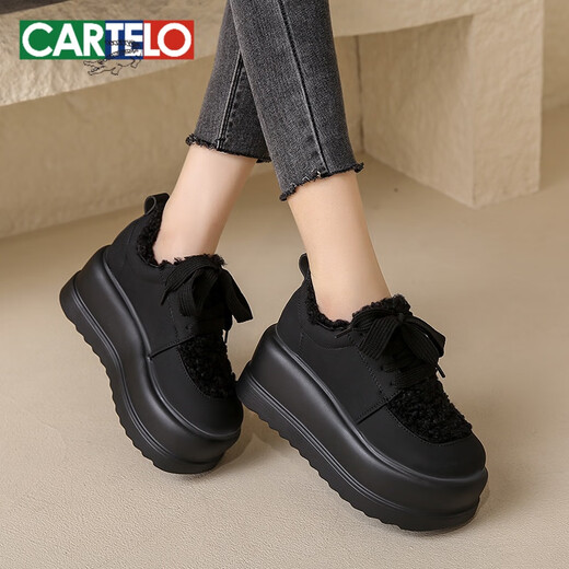 卡帝乐鳄鱼（CARTELO）小个子增高7cm雪地靴女2024冬季新款加绒百搭面包鞋松糕棉鞋 升级版  米白 35
