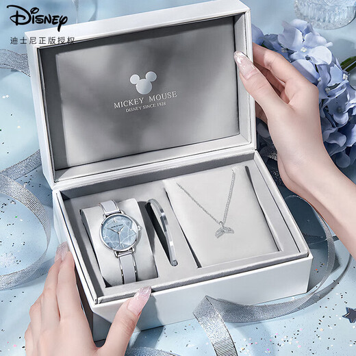 Disney (Disney) watch women's starry sky ins style girl watch light luxury niche women's watch birthday Valentine's Day gift giving