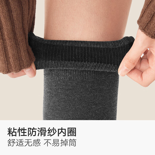 Mianzhuwu plus velvet thickened over-the-knee socks for women in autumn and winter pressure long tube anti-slip warm knee protection black thigh socks high tube combination seven (black + dark gray) 2 pairs one size 35-39