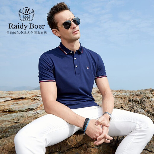 
Raidy Boer/Redy Boer Summer New Product Men's Business Casual Lapel Short Sleeve T-Shirt 7036 Red 165/46/S