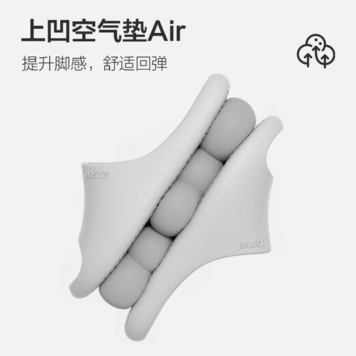 Park Xi Slippers Men's Summer 2025 Nouvelle maison Fournissant la merde anti-glip