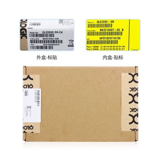 QLOGIC 原装全新QLogic QLE2694-L 16GB PCIe HBA 四口光纤通道卡 Qlogic QLE2692-SR