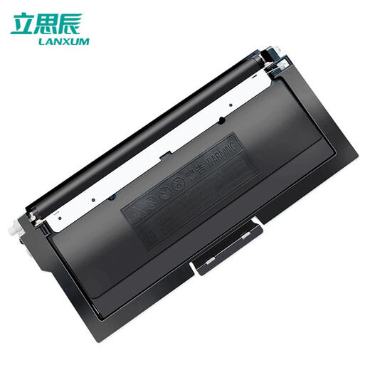 Lisichen (LANXUM) Consommables d'origine Lisichen Toner noir original TN-333 adapté à la cartouche de poudre noire GA7030dn environ 3000 pages