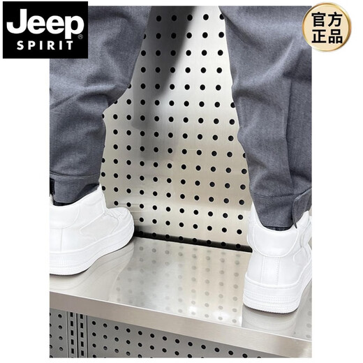 JEEP SPIRIT autumn and winter new trousers men's thin velvet thickened trousers with Martin boots harem pants Velcro casual pants black plus velvet 34 165-175Jin Jin is equal to 0.5 kg