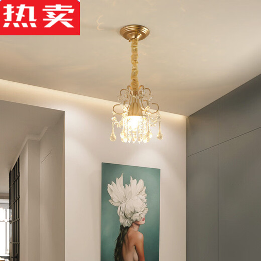 German imported quality cross-border American small chandeliers balcony corridor corridor entrance cloakroom lamp hall light foyer lamp single head 9885 small chandeliers * 3 lamp heads 7W warm light