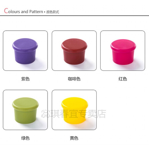 Silicone sealing wine stopper, wine bottle stopper, red wine stopper, beer seasoning bottle stopper, glass bottle stopper, fresh-keeping bottle cap, daily orange, 5 pack