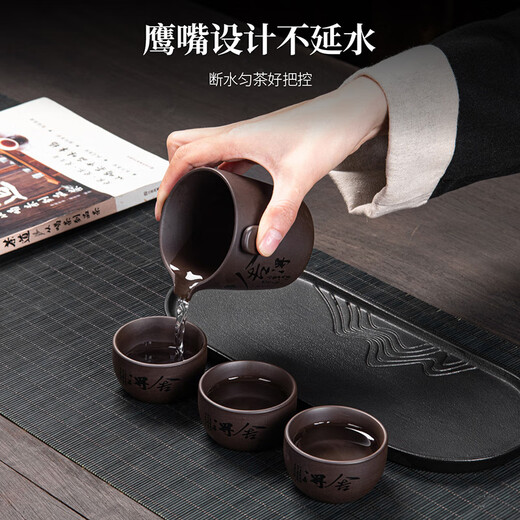 Xiangye Zisha Kung Fu tea set home simple reception Chinese teapot tea cup tea ceremony accessories gift box