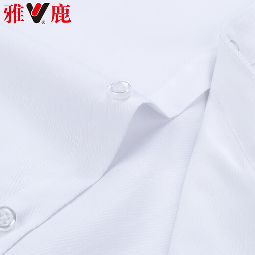 雅鹿【抗皱易打理】短袖衬衫男士薄款衬衫工装衬衣商务正装职业男装