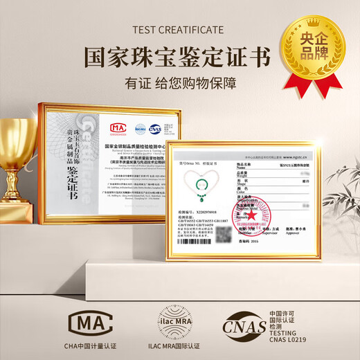 Chinese Gold Freshwater Pearl Necklace Mother's Style Water Drop Chalcedony Pendant Mother's Birthday Gift for Mother-in-Law Practical for Mother's Day Water Drop Chalcedony Freshwater Pearl Set-Jingsuda