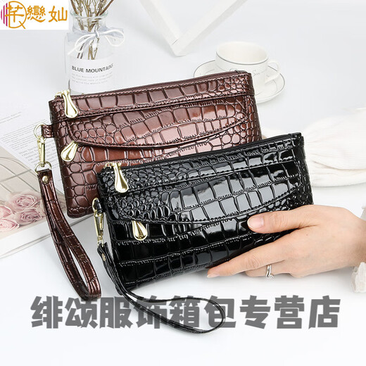芊恋奾手拿包时尚新款韩版女士手机零钱包休闲大容量长款简约手拎包 黑色