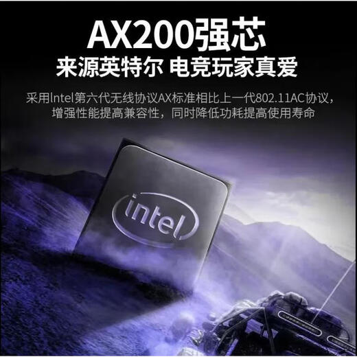 Intel (Intel) adapts to AX200 9260AC 8265AC 8260AC 7265AC 7260AC dual-band 5G wireless network card INTEL 7260AC* single network card