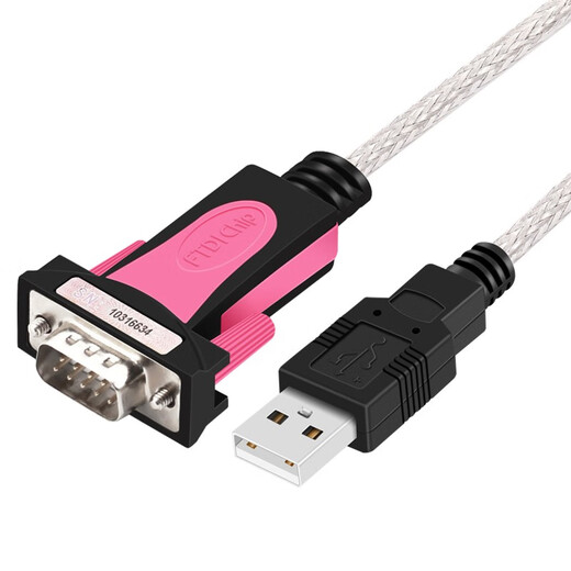 力特（Z-TEK）USB2.0转rs232c串口线db9针ztek转接线公头工业级com转换器连接调试线原装FTDI芯片支持win11 ZE698【FTDI进口芯片】5米