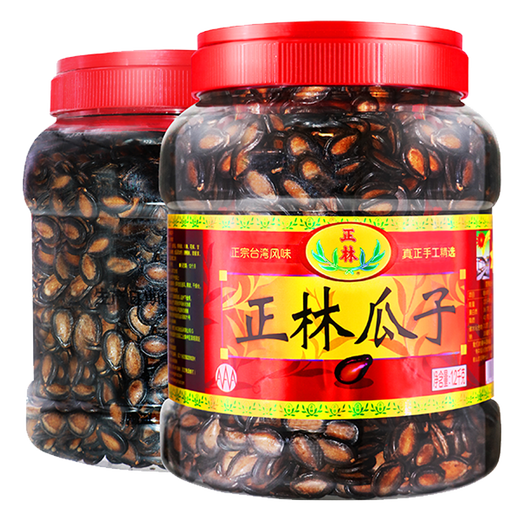 
Zhenglin melon seeds and licorice large slices of watermelon seeds 3A barrel five-spice salty black melon seeds snacks and roasted New Year's goods gifts 3A watermelon seeds 688g 1 can [built-in shell peeler]