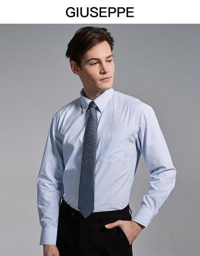 George White Men's Business Shirt Long Sleeve Pure Cotton No-Iron Shirt Formal Stripes Casual Slim Blue Stripes 39