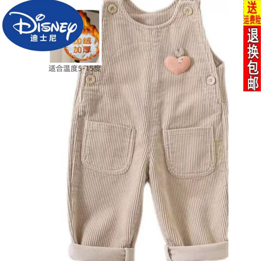 Disney baby overalls autumn and winter plus velvet infant jumpsuit 0 to 3 years old children's casual cute baby corduroy pants khaki (spring and autumn) 90