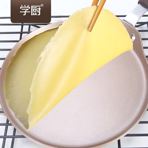 学厨6寸8寸不粘薄饼班可丽饼鸡蛋煎饼果子煎锅平底锅家用烘焙模具 WK9738-8寸班戟煎盘【斑点】