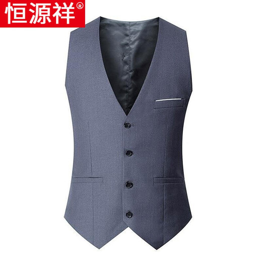 Hengyuanxiang Spring and Autumn New Fashion Men's Suit Vest Slim Vest Men's Vest Korean Style Horse Clip Fashionable Navy Blue Vest Single 2XL 140Jin [Jin equals 0.5 kg] If you are fat below, you can take a larger size