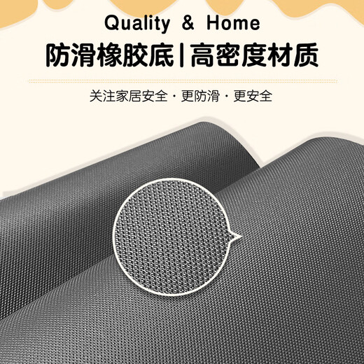 ENJOY SPACE with interesting text, household rectangular table mat, wipeable, washable, oil-proof desktop protection mat, high-end dining table insulation mat