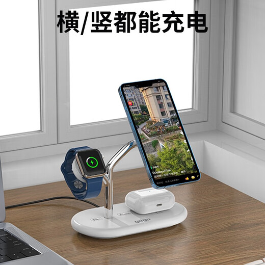 GDGO [Apple MFi dual certification] Apple four-in-one wireless charger MagSafe magnetic three-in-one base S9/S8 fast charging version MFI mobile phone 15 watch headphone tablet [Ultra-Midnight Black] Watch fast charging version four-in-one wireless charger