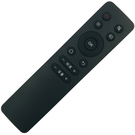 Rongqing-Fernbedienung ist für Philips 4K High Definition OLED-TV-Sprach-Fernbedienung HOF-12E 50PUF6172/T3 65PUF6192/T3-Maschinenmodell geeignet wie