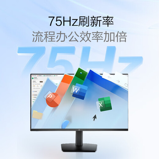 宁美（NINGMEI） 显示器 窄边框广视角HDMI高清低蓝光可壁挂台式电脑办公设计游戏显示屏 23.8英寸/75Hz/VA屏/CN248BV