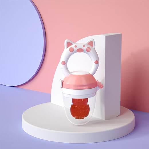 Yoshida Hisamori baby chewing fruit pacifier teether food supplement teething baby chewing and playing fruit and vegetable juice artifact chewing pink