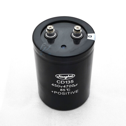 Brand new 400V4700UF 3300 5600UF 450V6800UF 8200 10000UF peak 400V10000UF capacitor