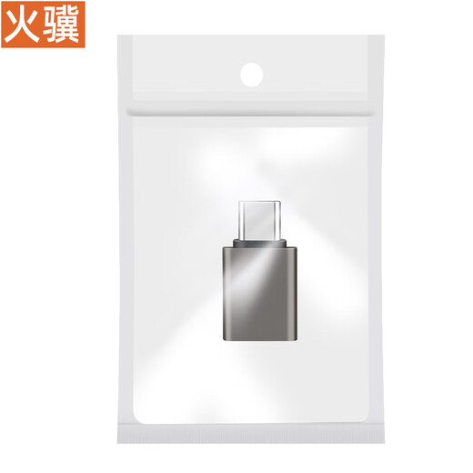 Huoji Type-C adapter otg converter typec to USB female 3.2 and 3.13.0 suitable for Apple 15 tablet mobile phone adapter U disk hard drive mouse wifi black otg+10Gbps transmission