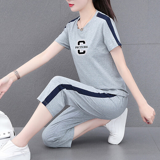 NY-EMMA运动套装女短袖夏季薄款高档洋气减龄棉质休闲时尚跑步服两件套 687卡其（七分裤套装） M(建议80-95斤)