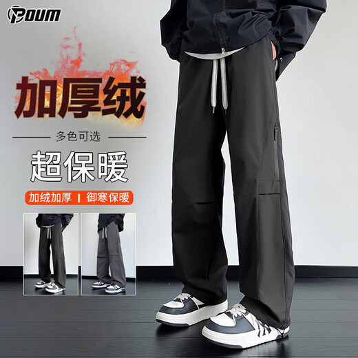 POUM American work pants men's winter velvet thickened warm loose windproof sports pants JRK112 black L