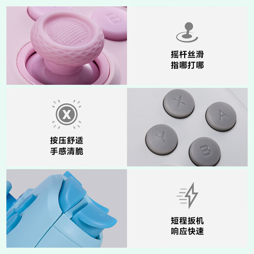 Mojiang Coco Dragon switch controller pro professional elite ns bluetooth controller steam wireless game supports Switch2 Nintendo Mario two-player original god green