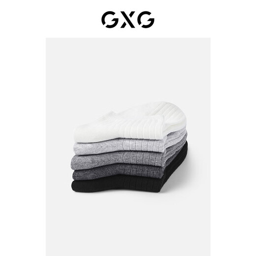 GXG socks single and double casual short socks black business summer sweat-absorbent cotton socks boat socks men's cotton white one size
