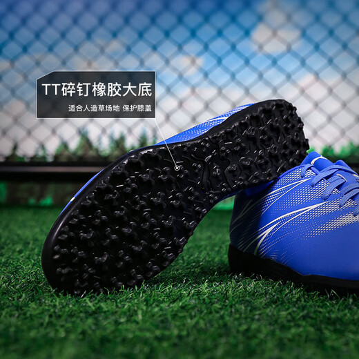 Puma (PUMA) Men's Football Shoes 2025 Winter New Human Grass Actual Non-Slip Wear-Resistant Actual Adult TT Broken Spike Football Shoes Blue-Puma White TT 107478-09/Photo Refund 5 40.5 (260mm)