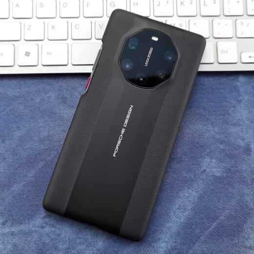 Huawei Mate40rs Case de teléfonos móviles Porsche de cuero Original Mate40 Porsche Collector Collector Original Reta trasera Original Huawei Mate40rs Porsche Design