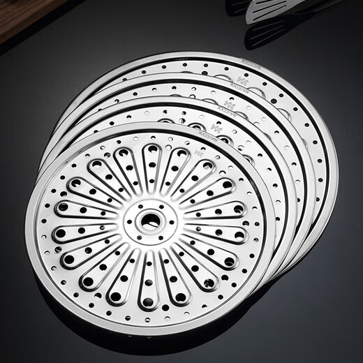 MAXCOOK steaming sheet steaming grate 304 stainless steel steaming rack steamer wok soup pot grate 32cm MCZ3095