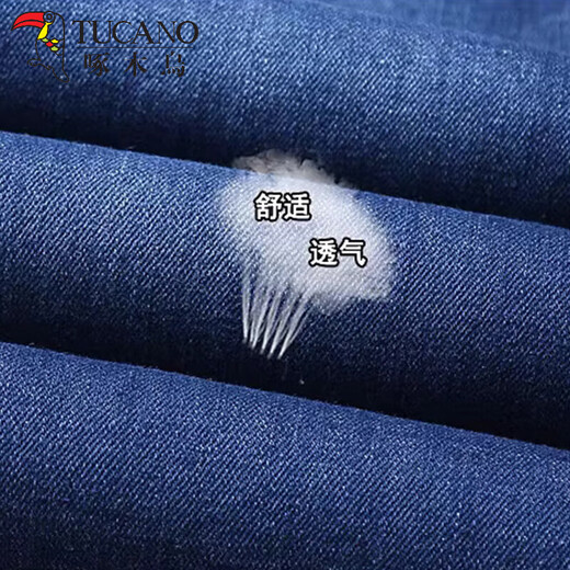 Woodpecker jeans men's autumn and winter new velvet thickened men's elastic loose straight leg casual large size long pants for middle-aged and young people 021 blue velvet + 021 black velvet 32 (130-140Jin Jin is equal to 0.5 kg)