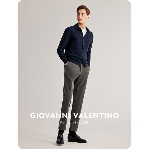 Giovanni Valentino [con cachemira] Cardigan de suéter de punto de omisión de alta gama Camisa base de la piel con suéter de invierno.