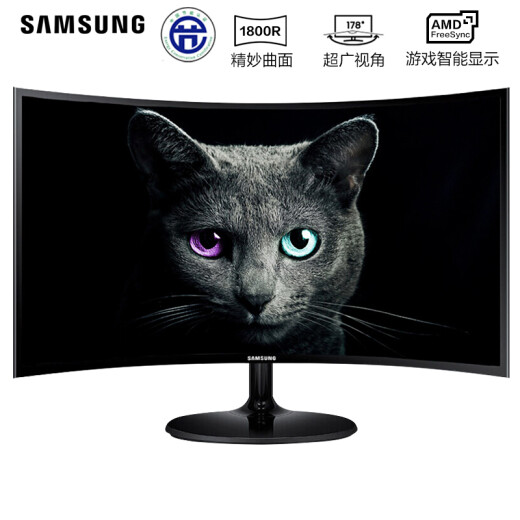 Samsung (SAMSUNG) 27-inch curved wall-mountable HDMI interface energy-saving eye-friendly certified FreeSyncCF39 computer office monitor C27F390FHC