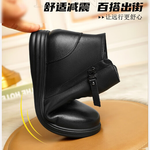 Fuguiniao Winter Short Boots Женские снежные ботинки искренние кожаные овчины мех интегрированные средние и пожилые туфли с матерью хлопчатобу
