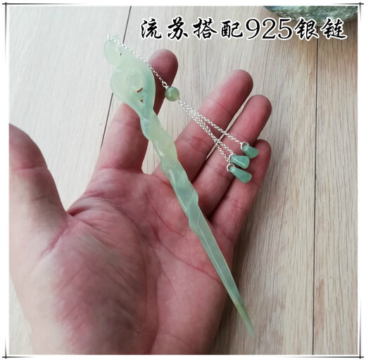 Meng Junchen White Snake Origin Hairpin Peripheral Bai Suzhen Handmade Xiu Jade Hairpin Tassel Ancient Style Hairpin Hairpin Jade Hairpin No. 1 + 925 Silver Tassel