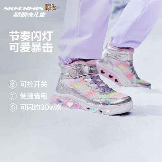 
Skechers Children's Autumn and Winter Warm Sneakers Comfortable Flash Light Casual Cotton Boots 302677L 677L Silver/Multi-Color/SMLT 34