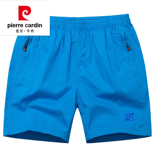 
Pierre cardin summer men's shorts beach pants three-quarter pants home casual sports shorts loose cotton trendy zipper pocket 831 orange (zipper pocket) 4XL Recommended 140-160Jin [Jin equals 0.5 kg]