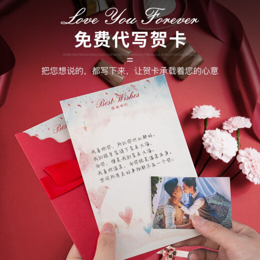保罗美思得 男士钱包男短款真皮多卡位时尚钱夹生日礼物送男友老公实用 8602288-1【实木礼盒】 免费代写贺卡/打印照片