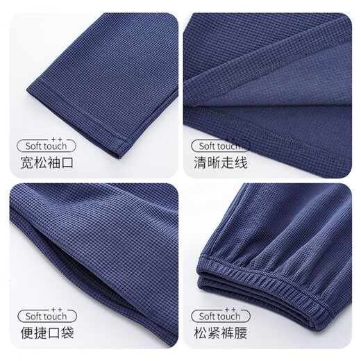 Langsha men's pajamas men's spring and autumn cotton long sleeves can be worn on the outside round neck pullover home clothes loose and simple two-piece set