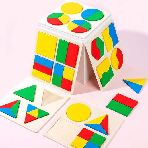 Tricher charpentier Montessori Aides d'enseignement des enfants