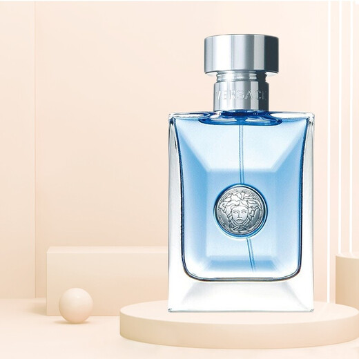 Versace (VERSACE) classic men's eau de toilette of the same name, a holiday birthday gift for your boyfriend, classic men's perfume of the same name 50ml