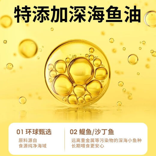 Baichan Dog Snacks Freeze-Dried Goat Milk Sticks Cheese Sticks Small Dog Puppies Teething Sticks Training Reward Pet Snacks Freeze-Dried About 20 Sticks Nutritious Giant Meat 20g Volume Sale